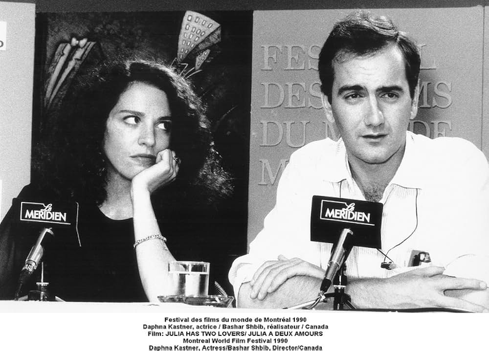 ジュリアと2人の恋人の画像