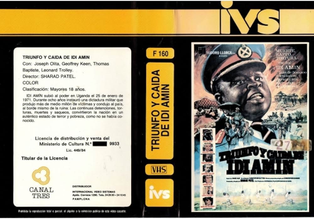 アフリカ残酷物語・食人大統領アミンの画像