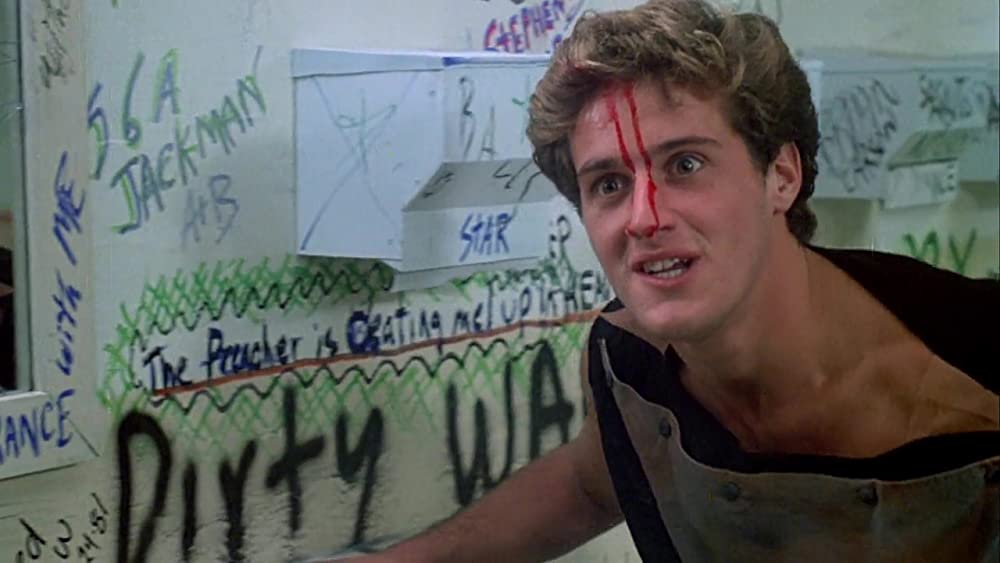 処刑教室の画像