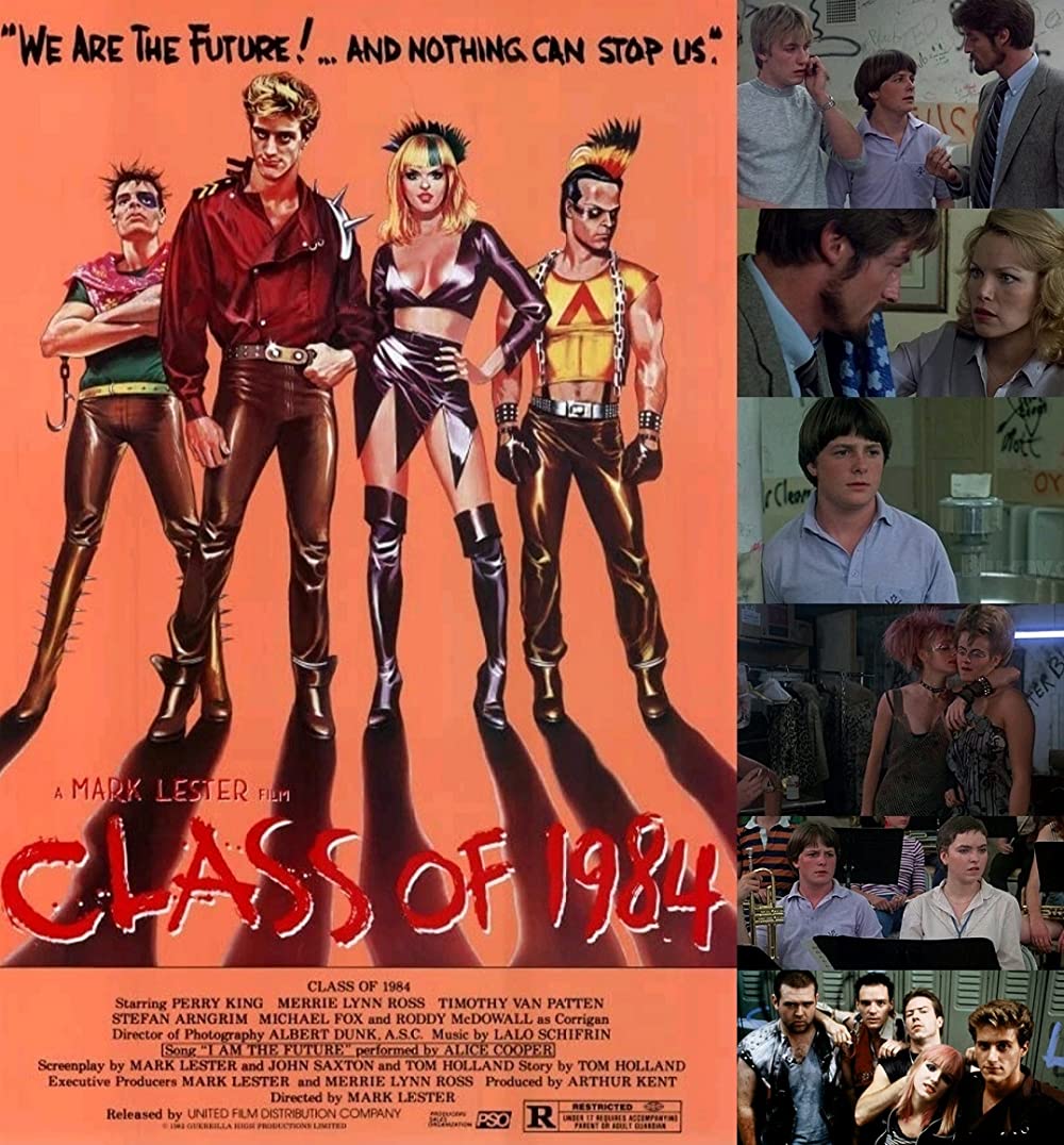 処刑教室の画像