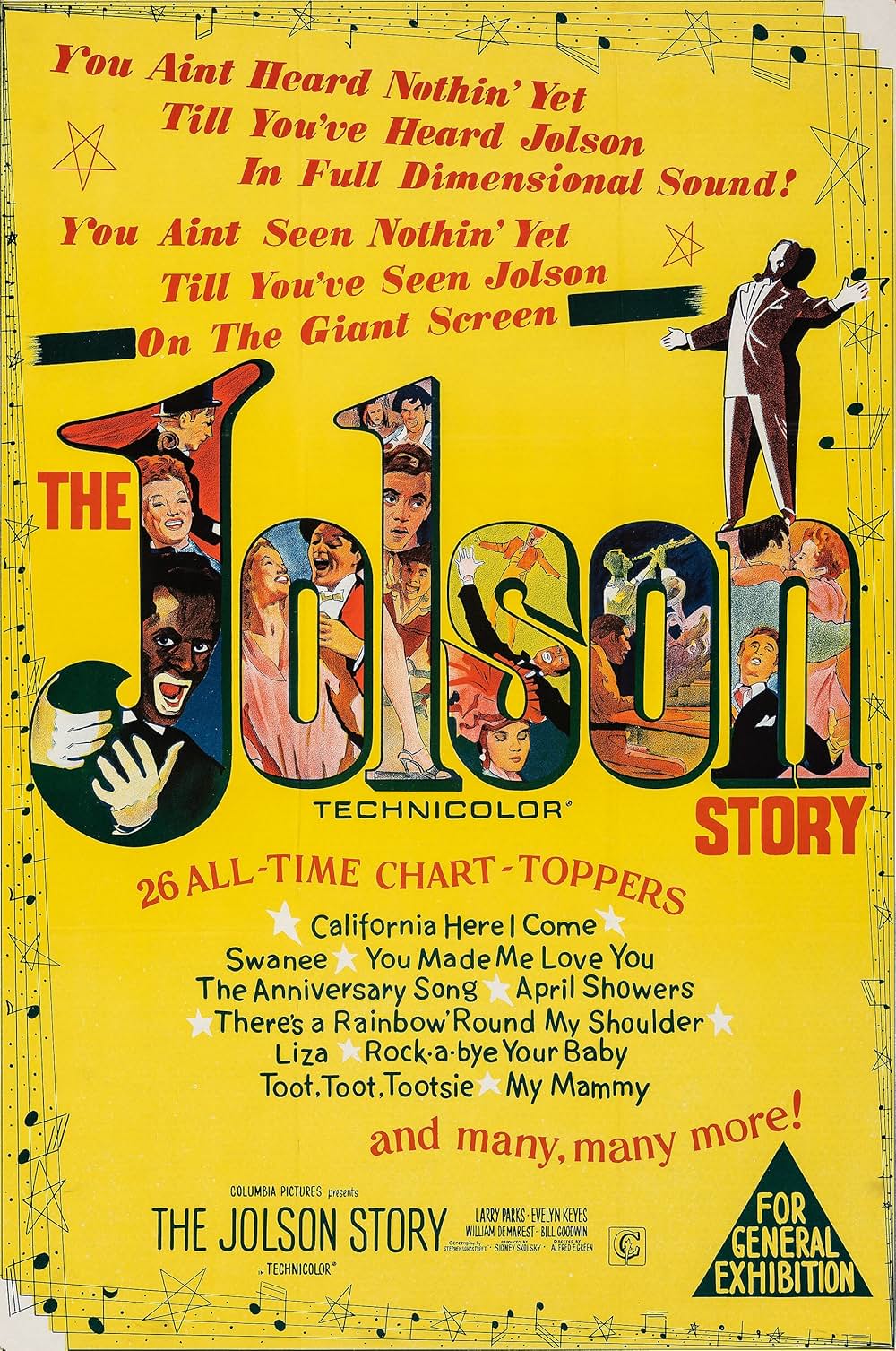 ジョルスン物語の画像