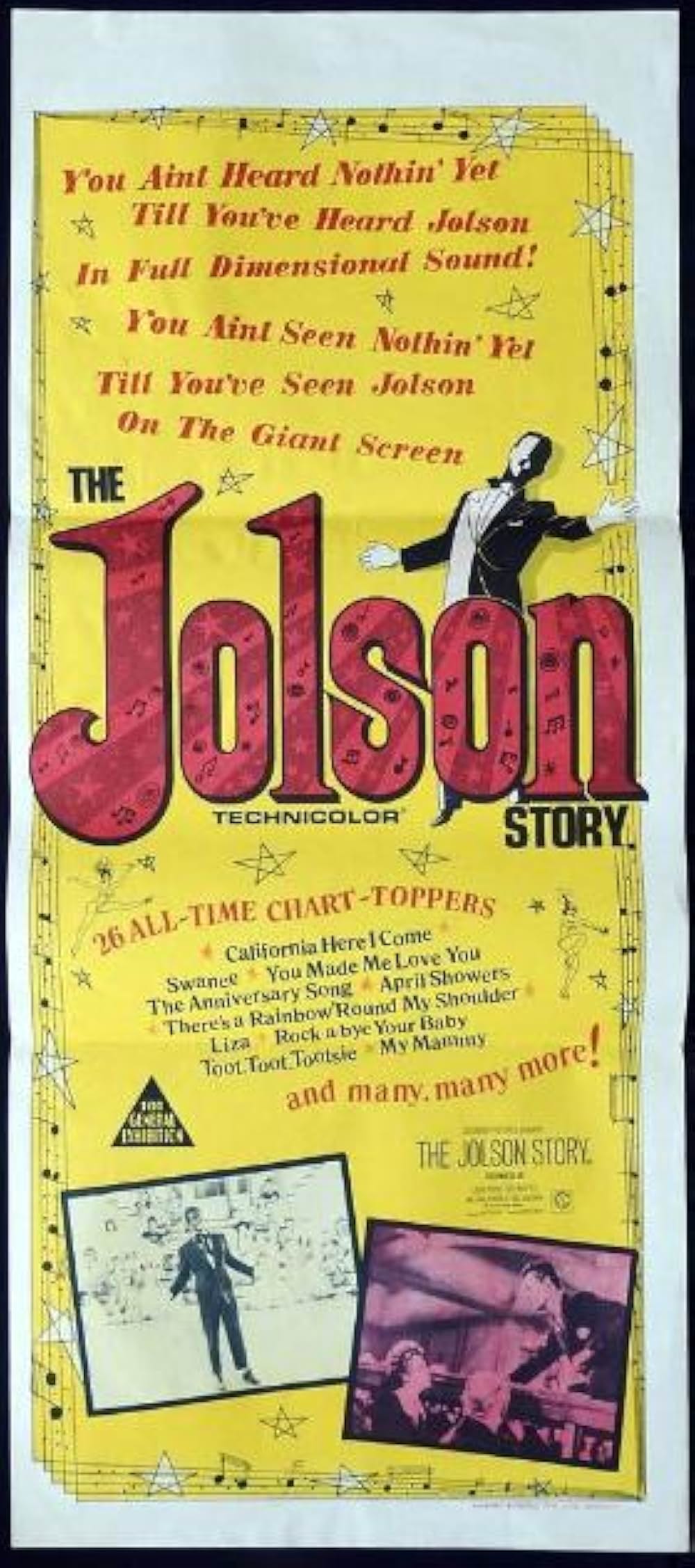 ジョルスン物語の画像