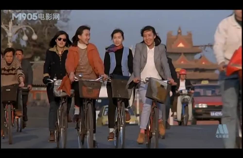 新北京物語の画像