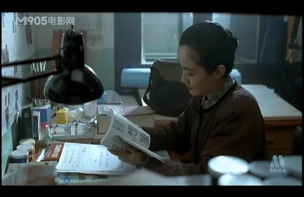 新北京物語の画像