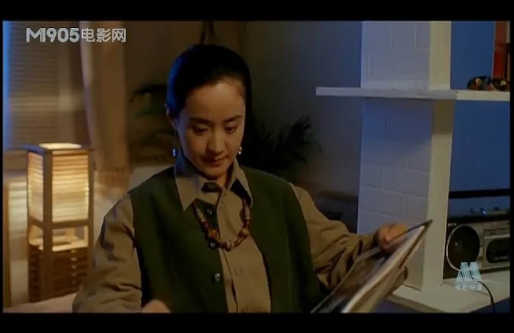 新北京物語の画像