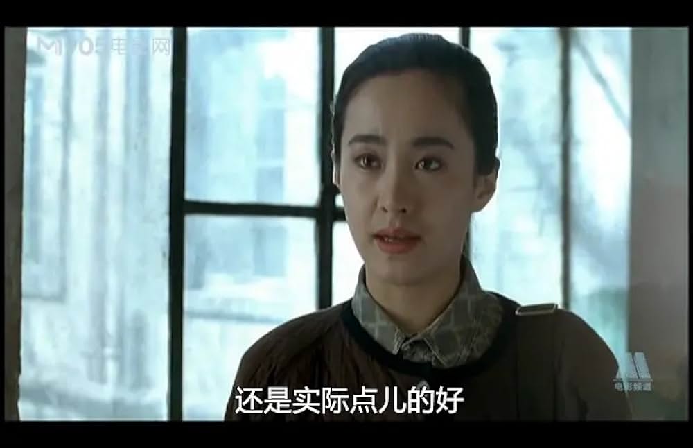 新北京物語の画像