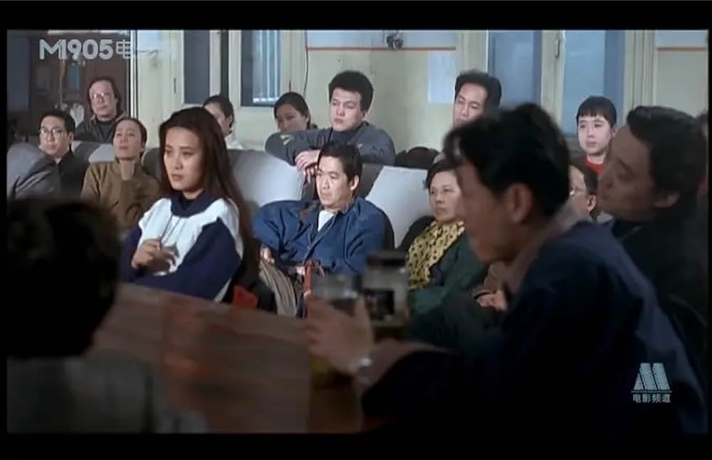 新北京物語の画像