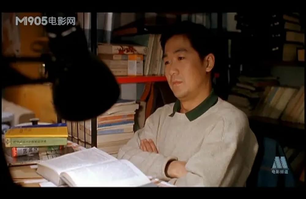 新北京物語の画像