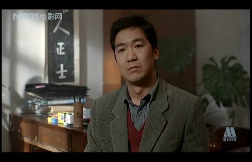 新北京物語の画像