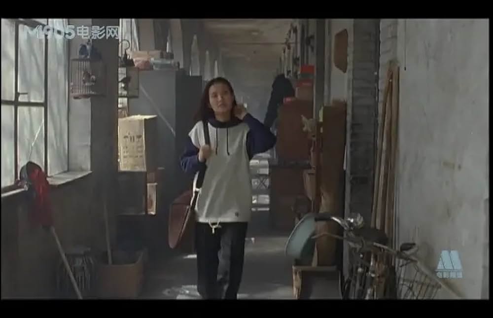 新北京物語の画像