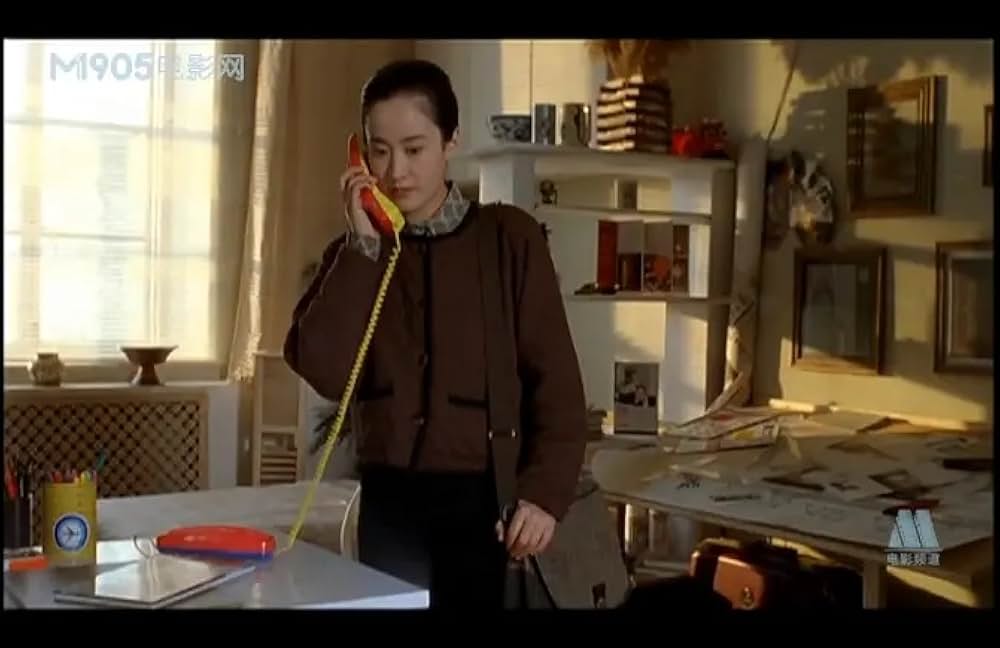 新北京物語の画像