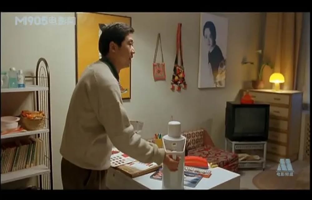 新北京物語の画像