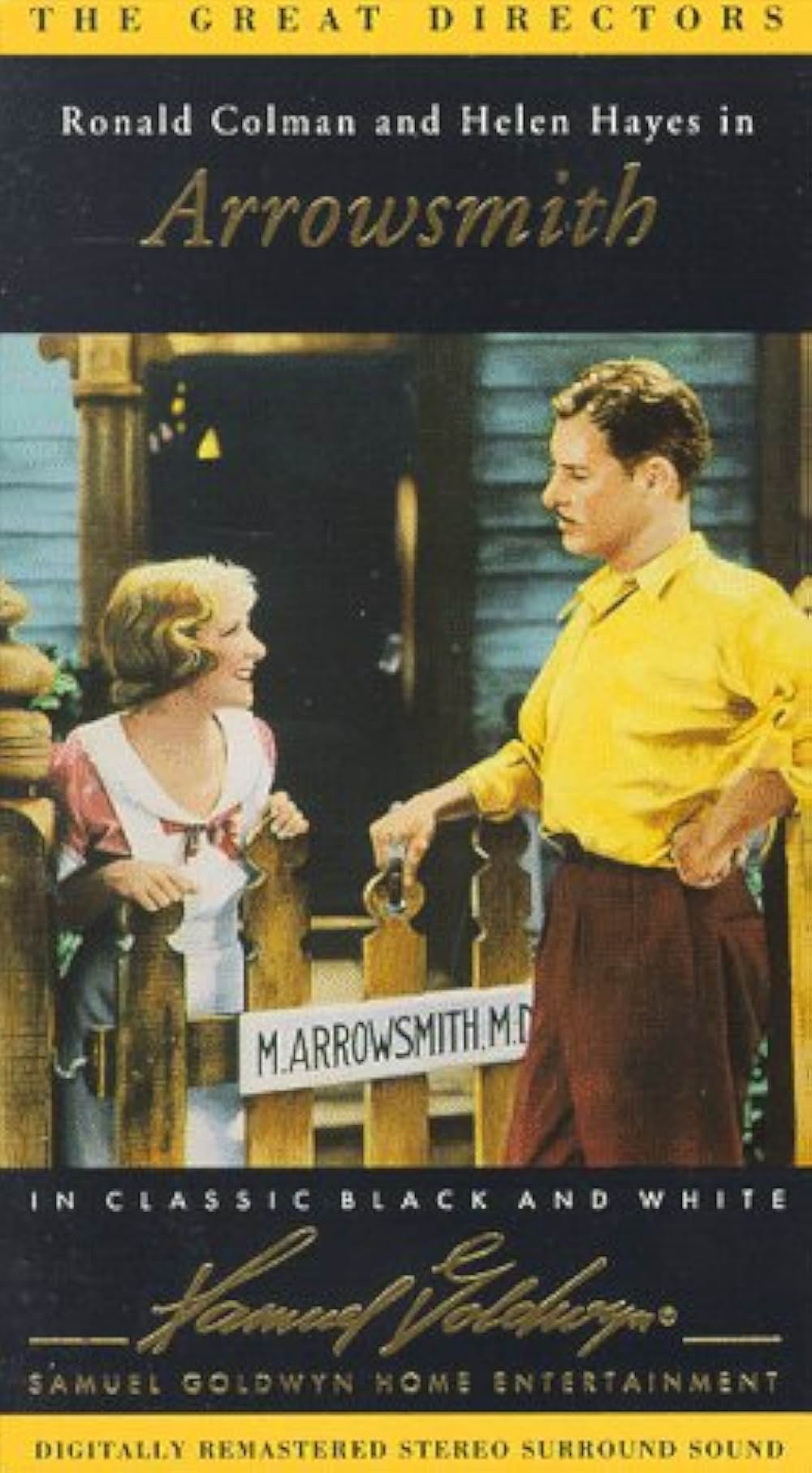 人類の戦士の画像