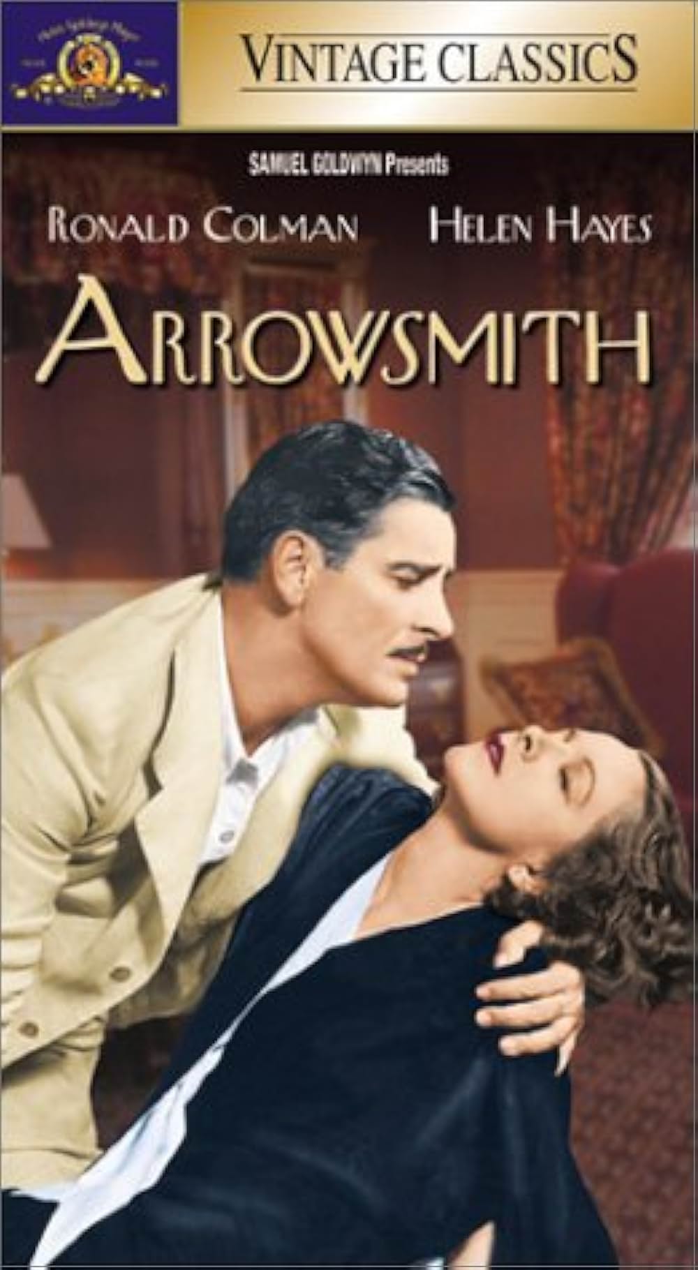 人類の戦士の画像