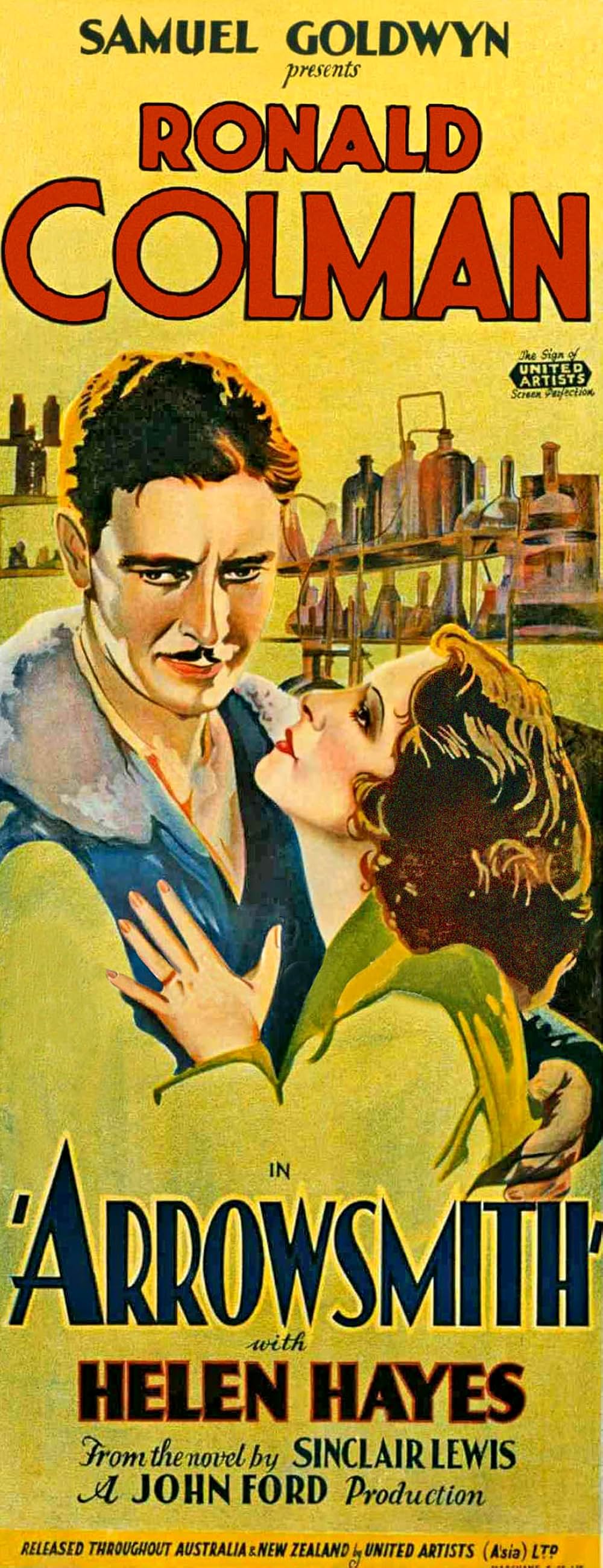 人類の戦士の画像