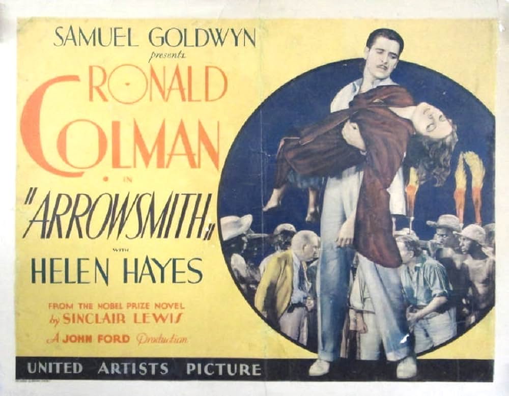 人類の戦士の画像