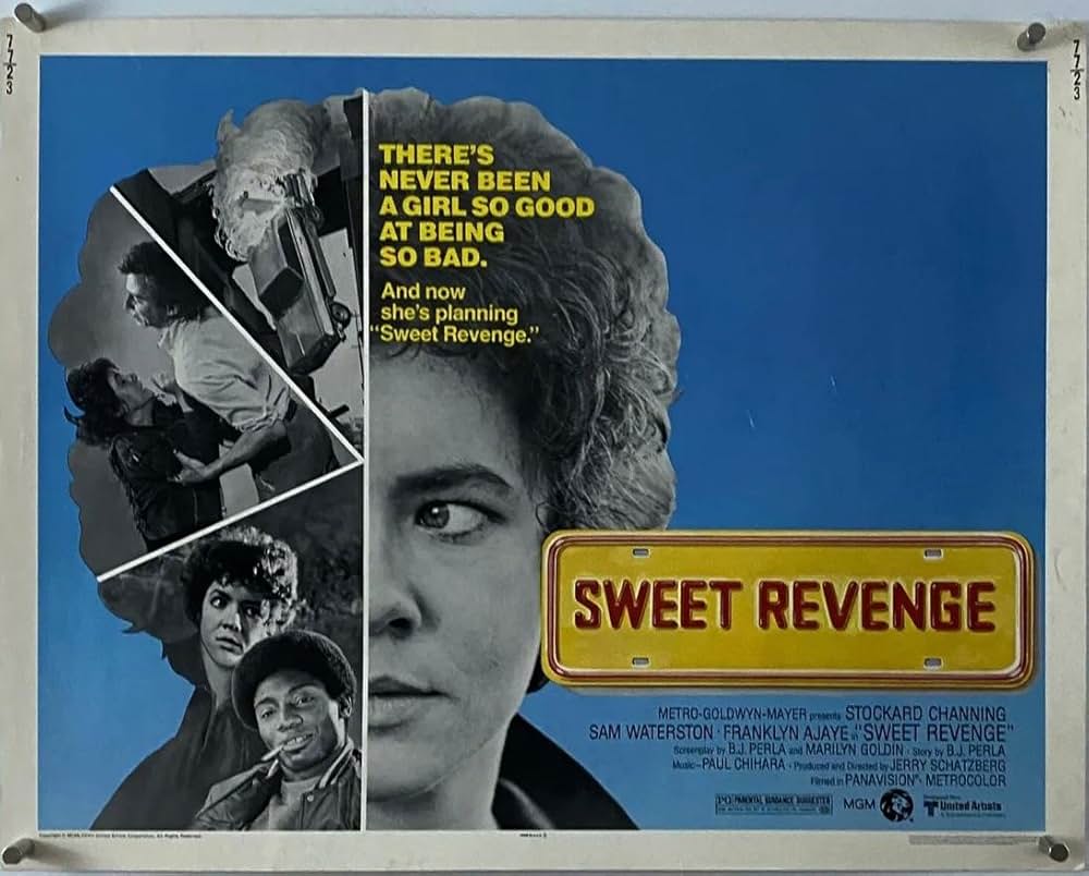 スーパーカー・フェラーリ／青春の暴走の画像