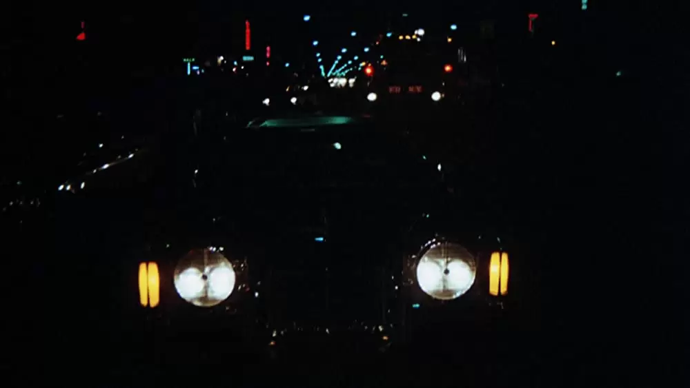 スーパーフライの画像