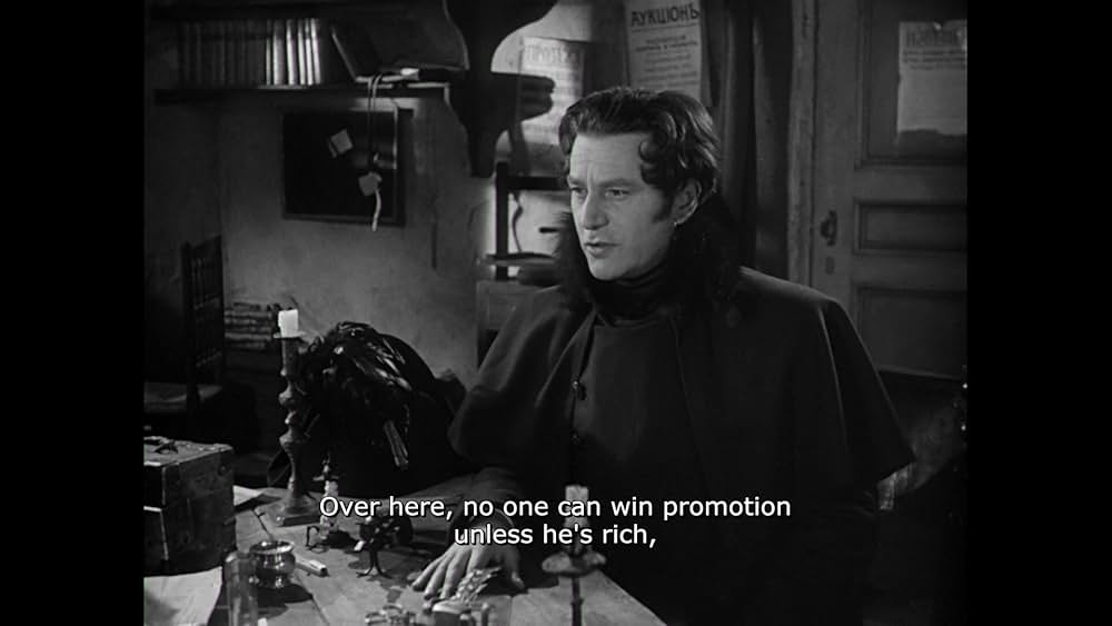 スペードの女王の画像