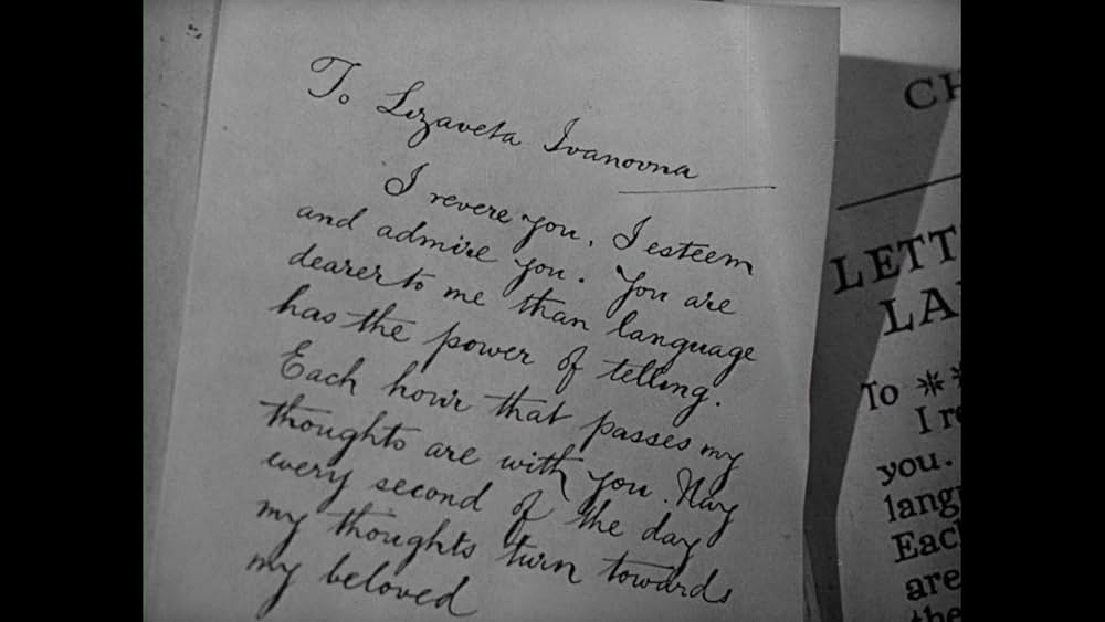 スペードの女王の画像