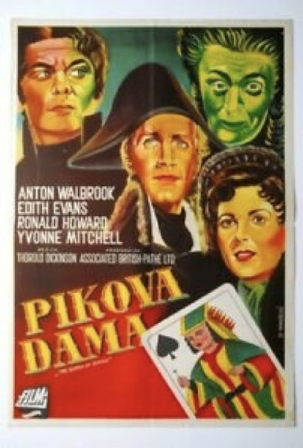 スペードの女王の画像