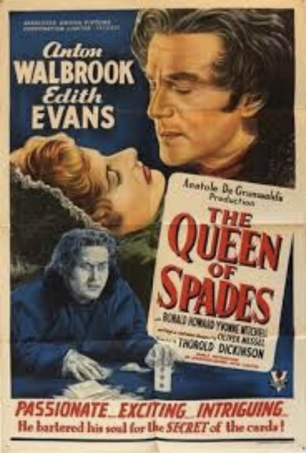 スペードの女王の画像