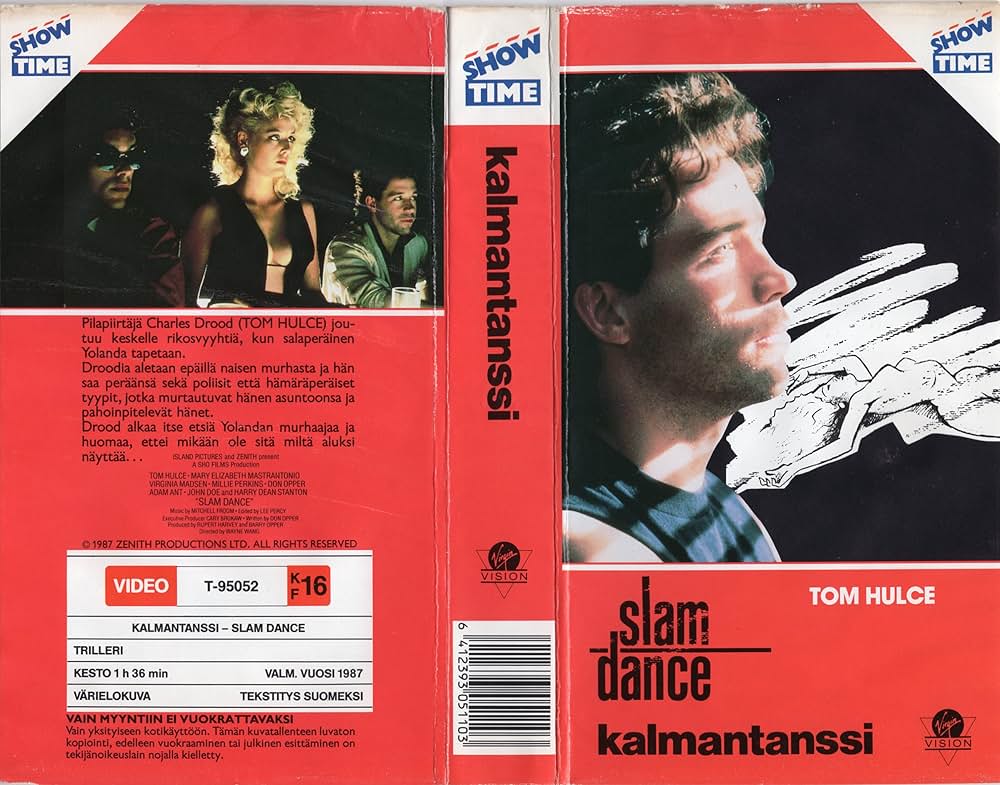 スラムダンスの画像