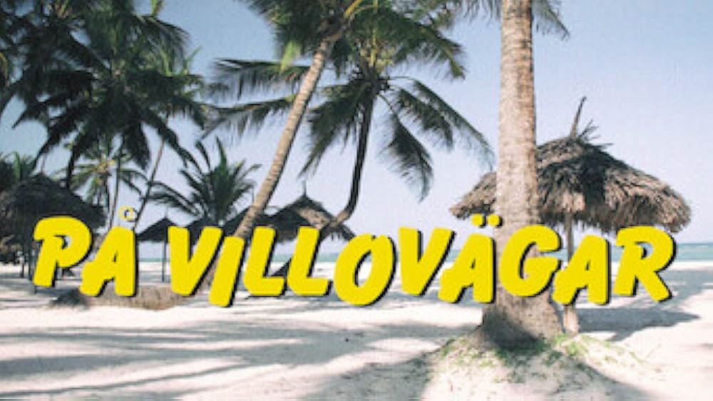 セカンド・チャンスの画像