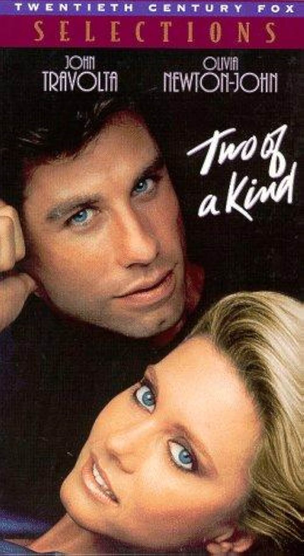 セカンド・チャンスの画像