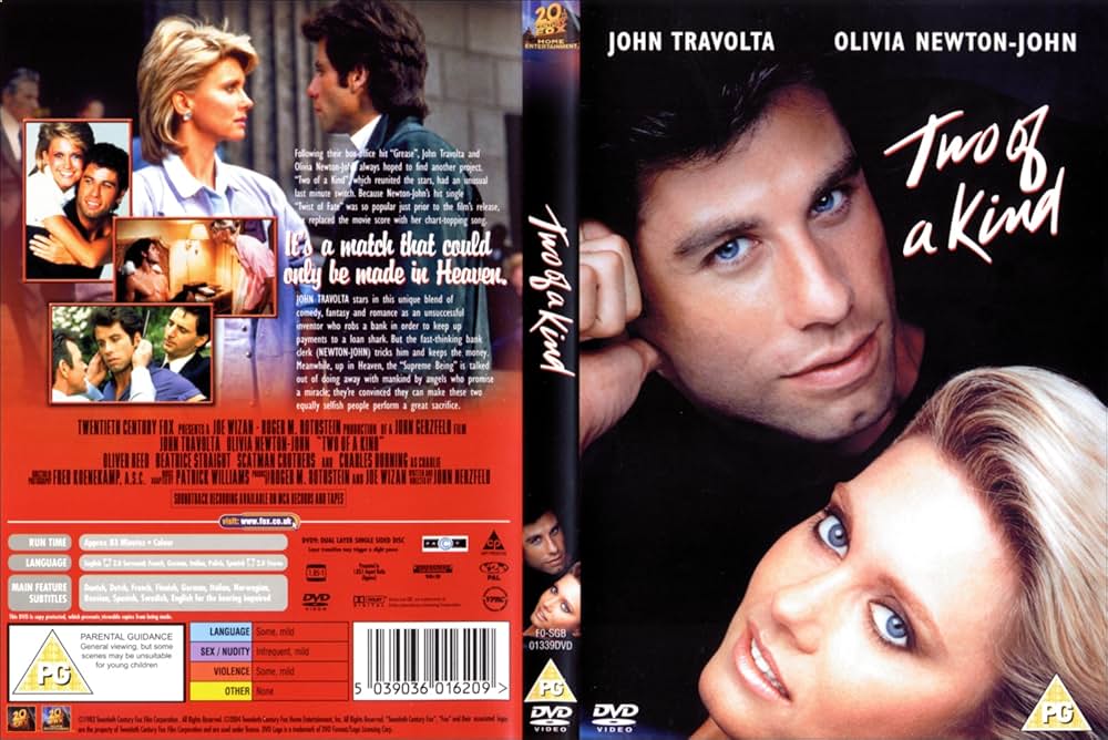 セカンド・チャンスの画像