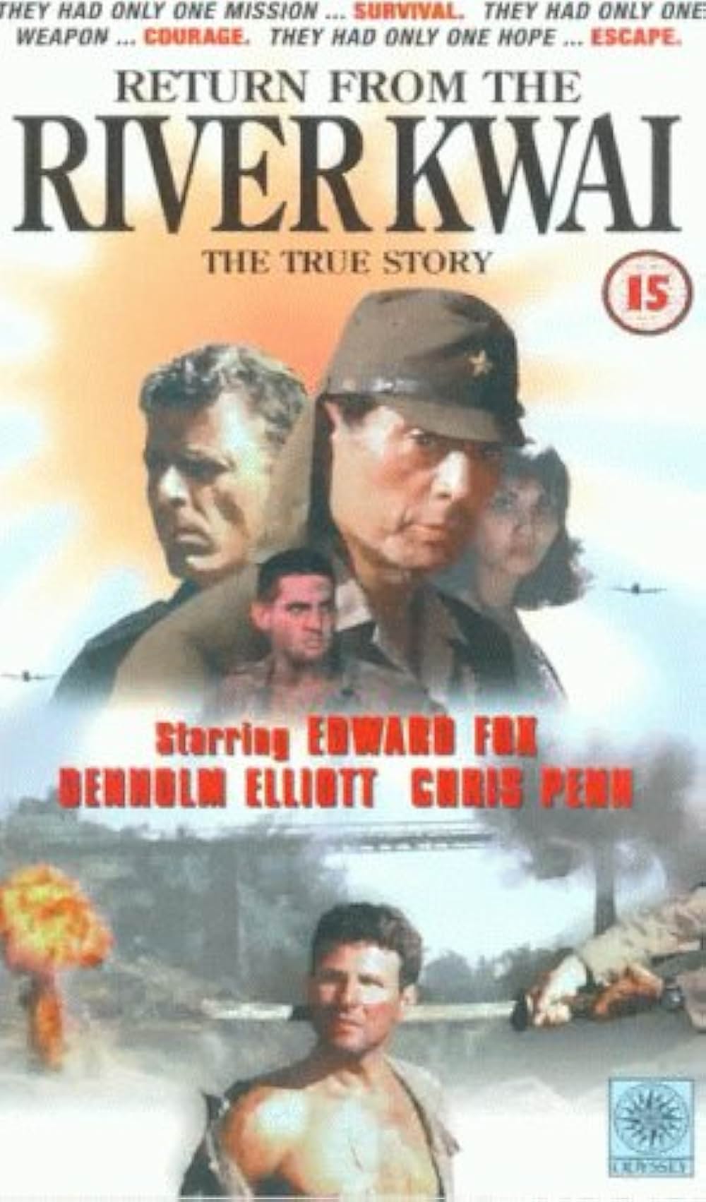 戦場にかける橋2／クワイ河からの生還の画像