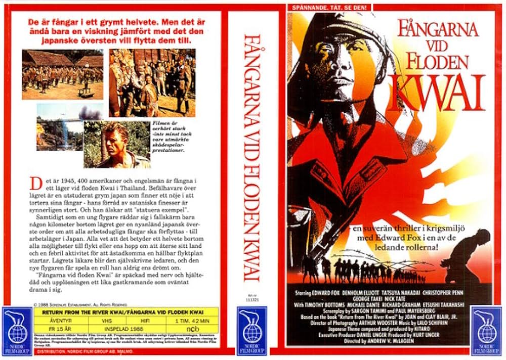 戦場にかける橋2／クワイ河からの生還の画像