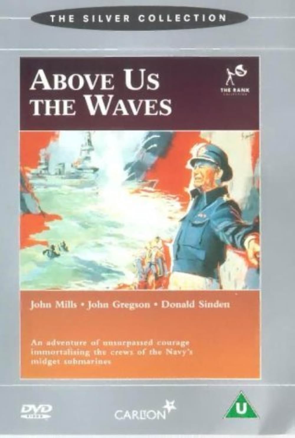 潜水戦隊帰投せずの画像