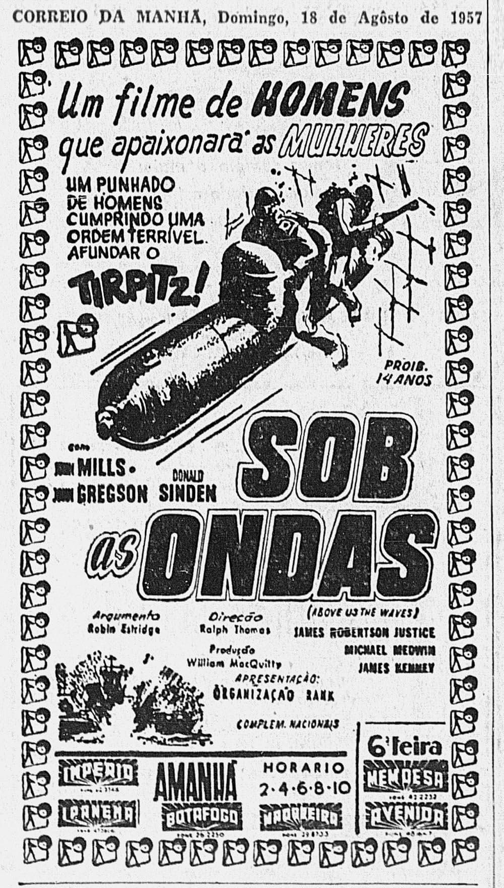 潜水戦隊帰投せずの画像