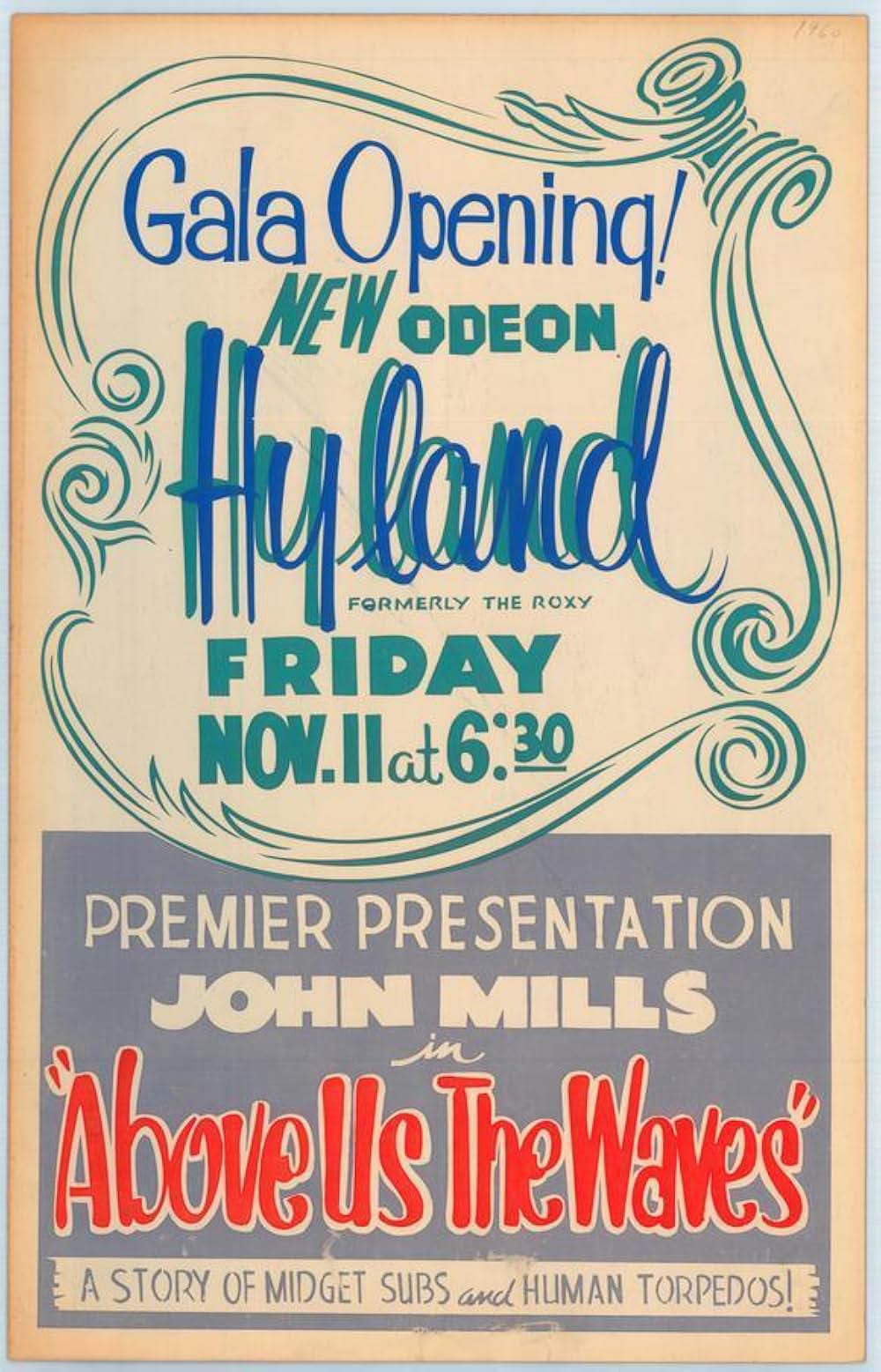 潜水戦隊帰投せずの画像