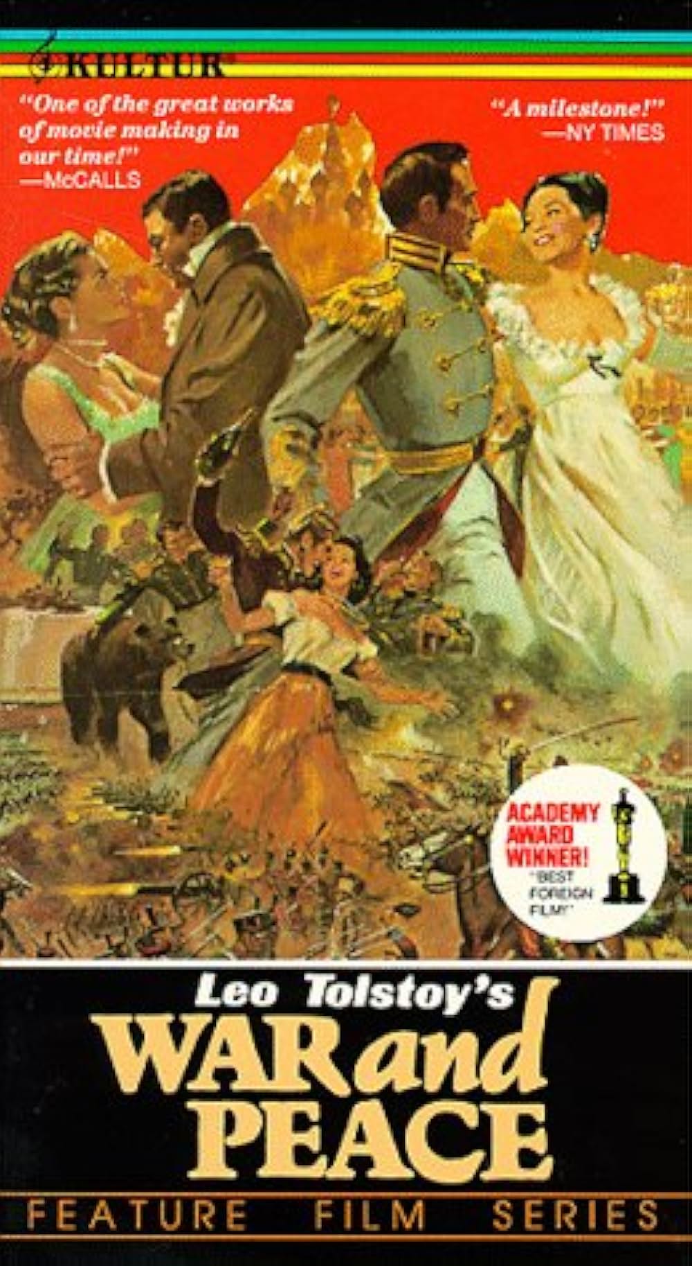 戦争と平和の画像