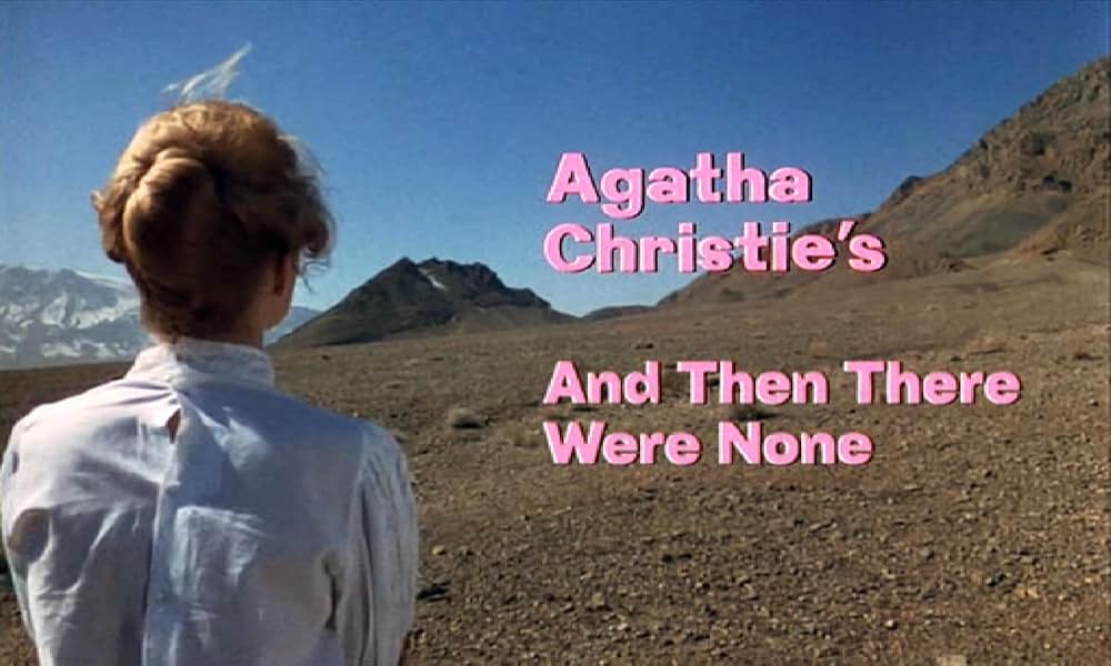 そして誰もいなくなったの画像