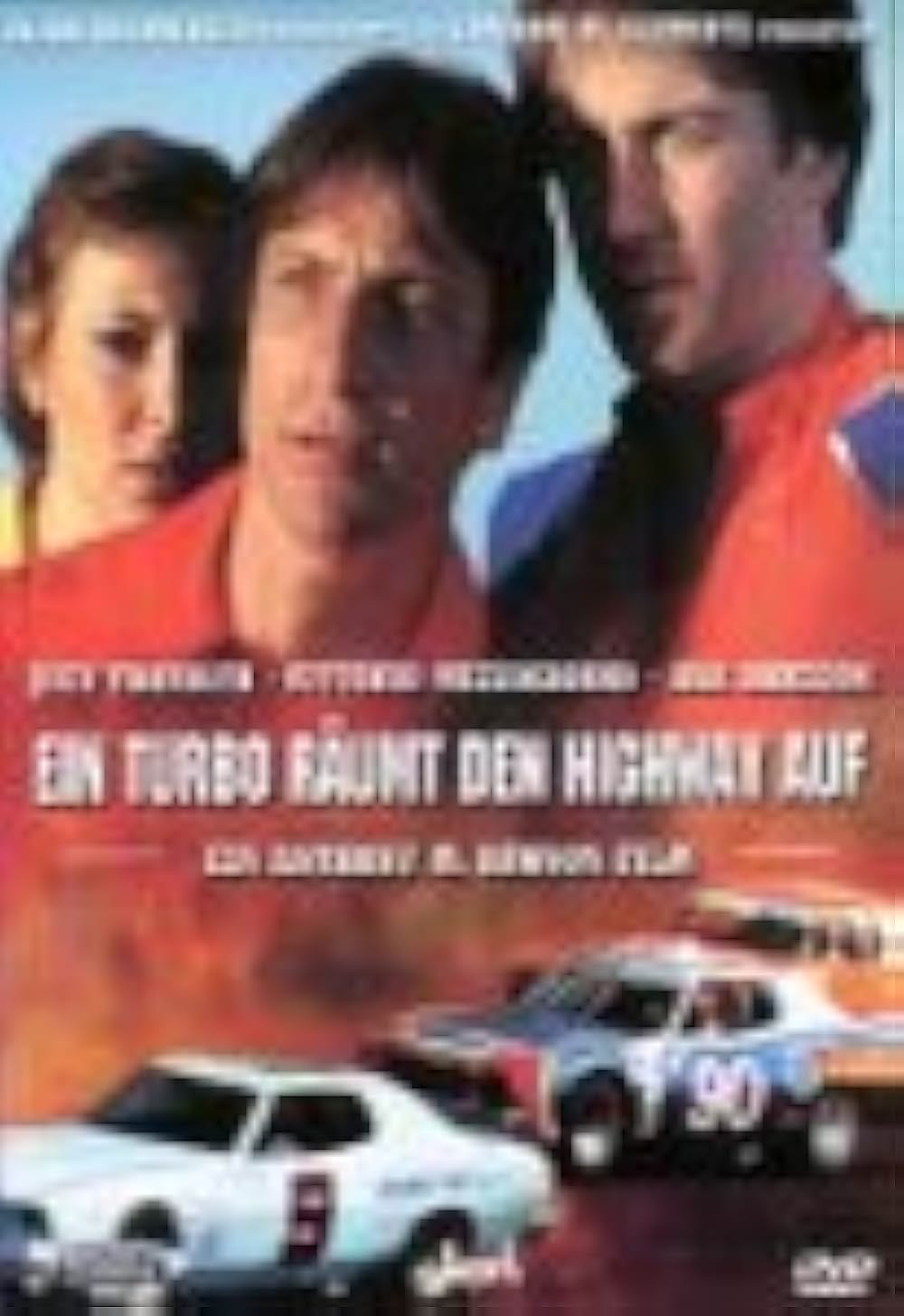 ターボクラッシュの画像