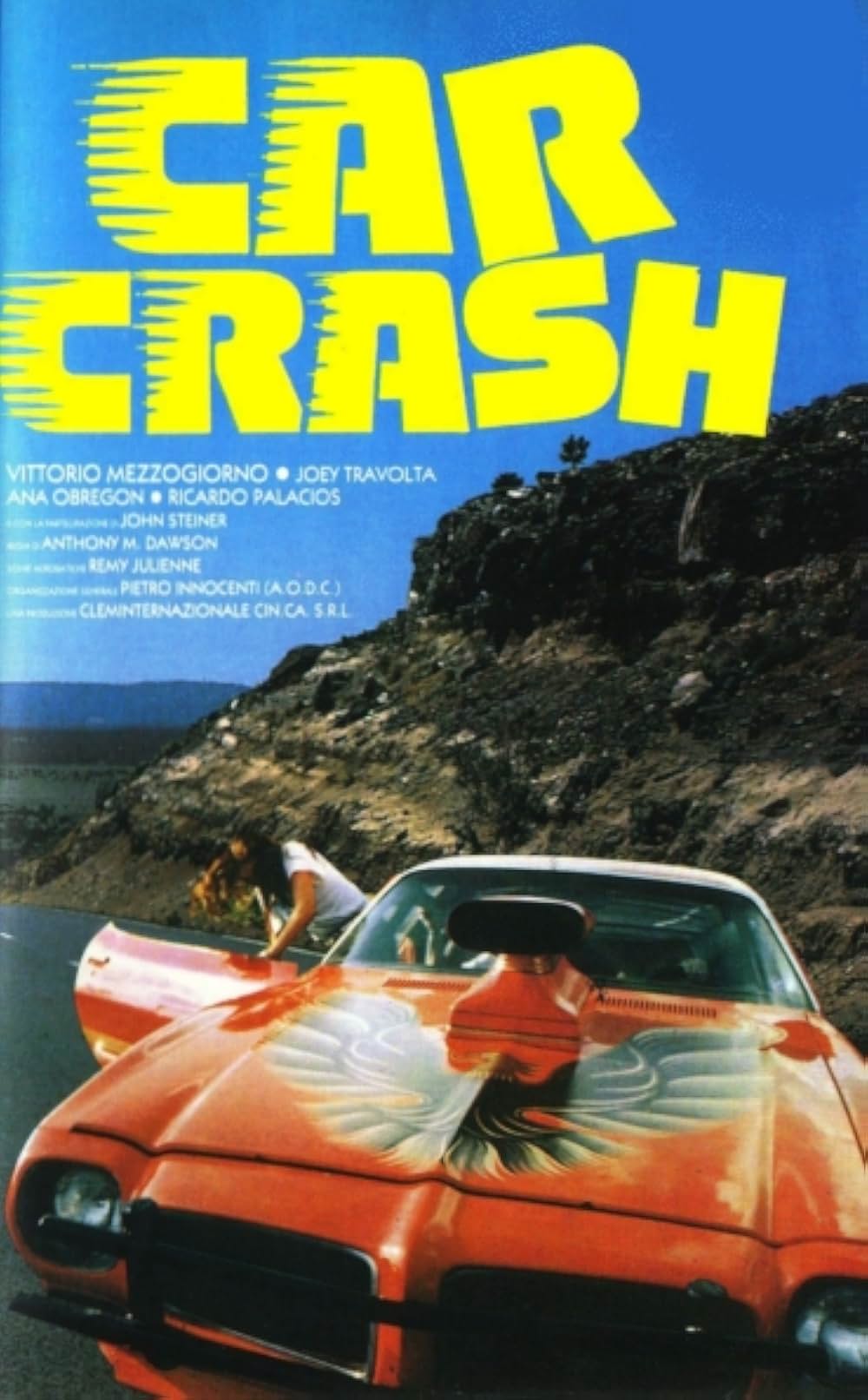 ターボクラッシュの画像