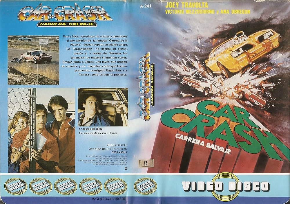 ターボクラッシュの画像