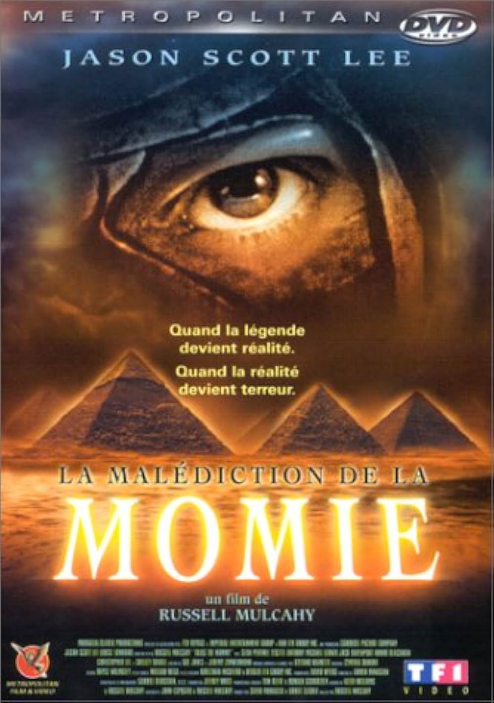 タロス・ザ・マミー／呪いの封印の画像