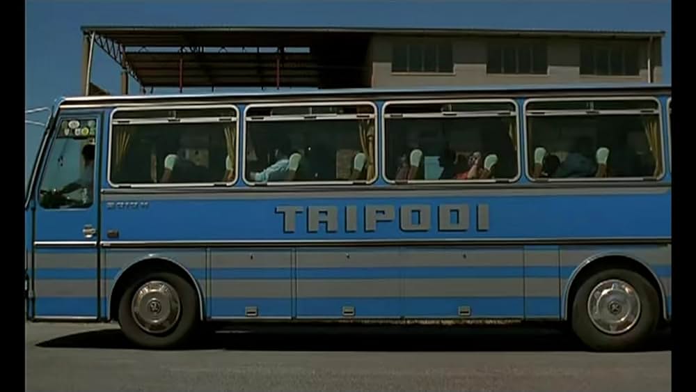 小さな旅人の画像