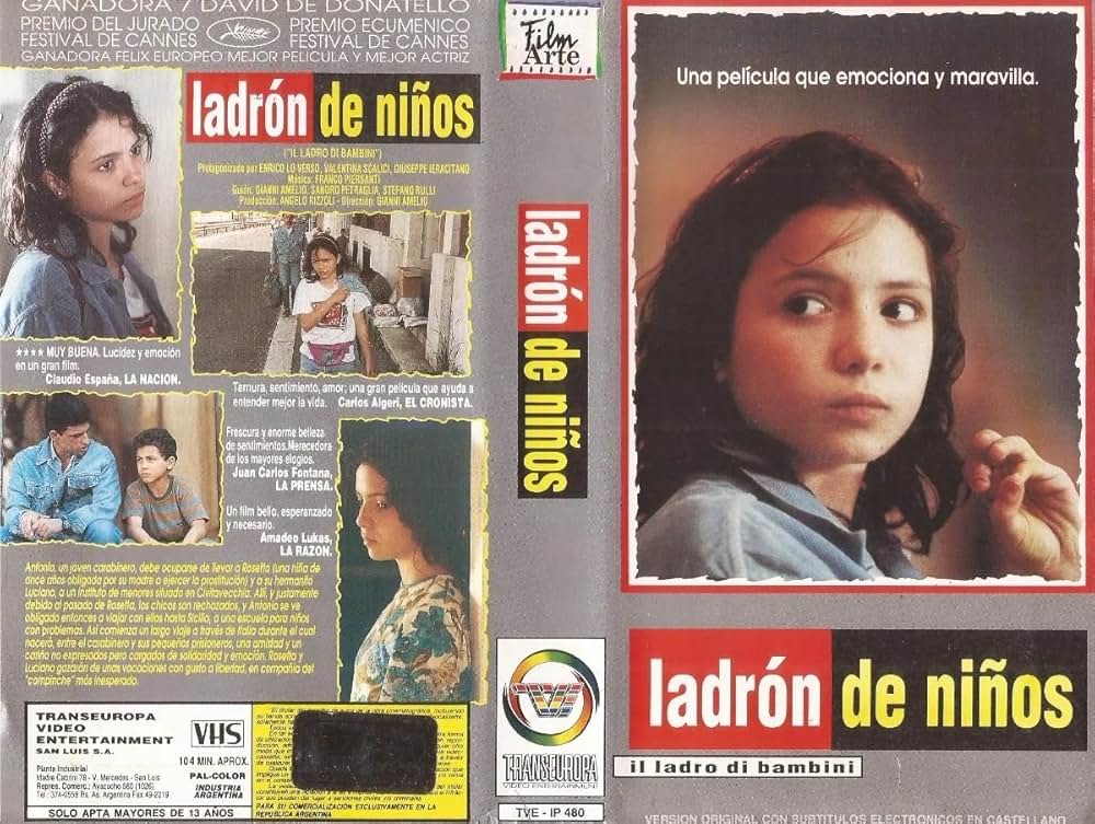 小さな旅人の画像