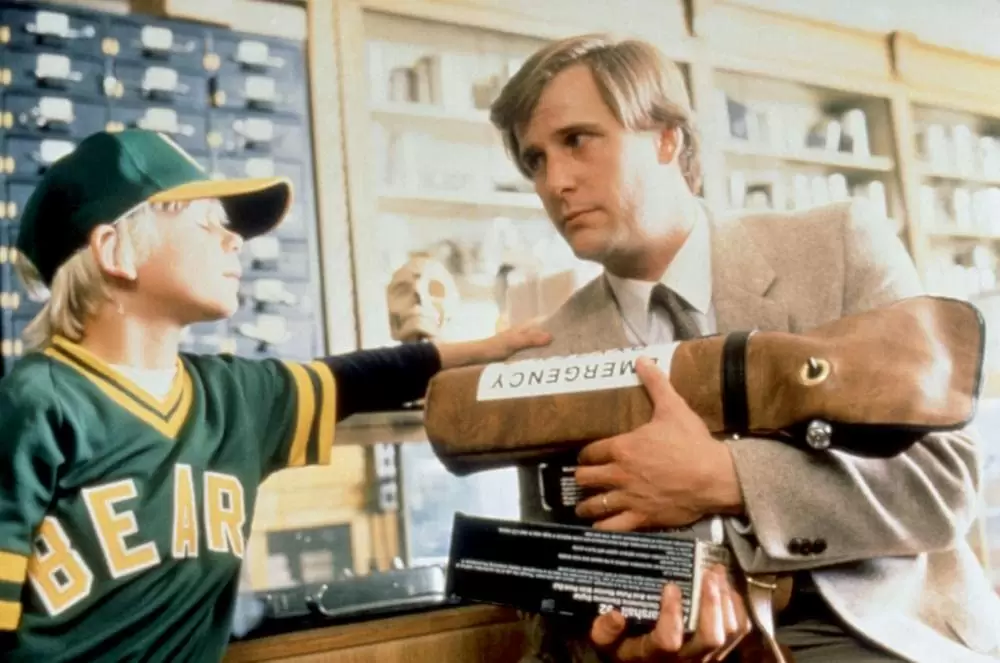 チェッキング・アウトの画像