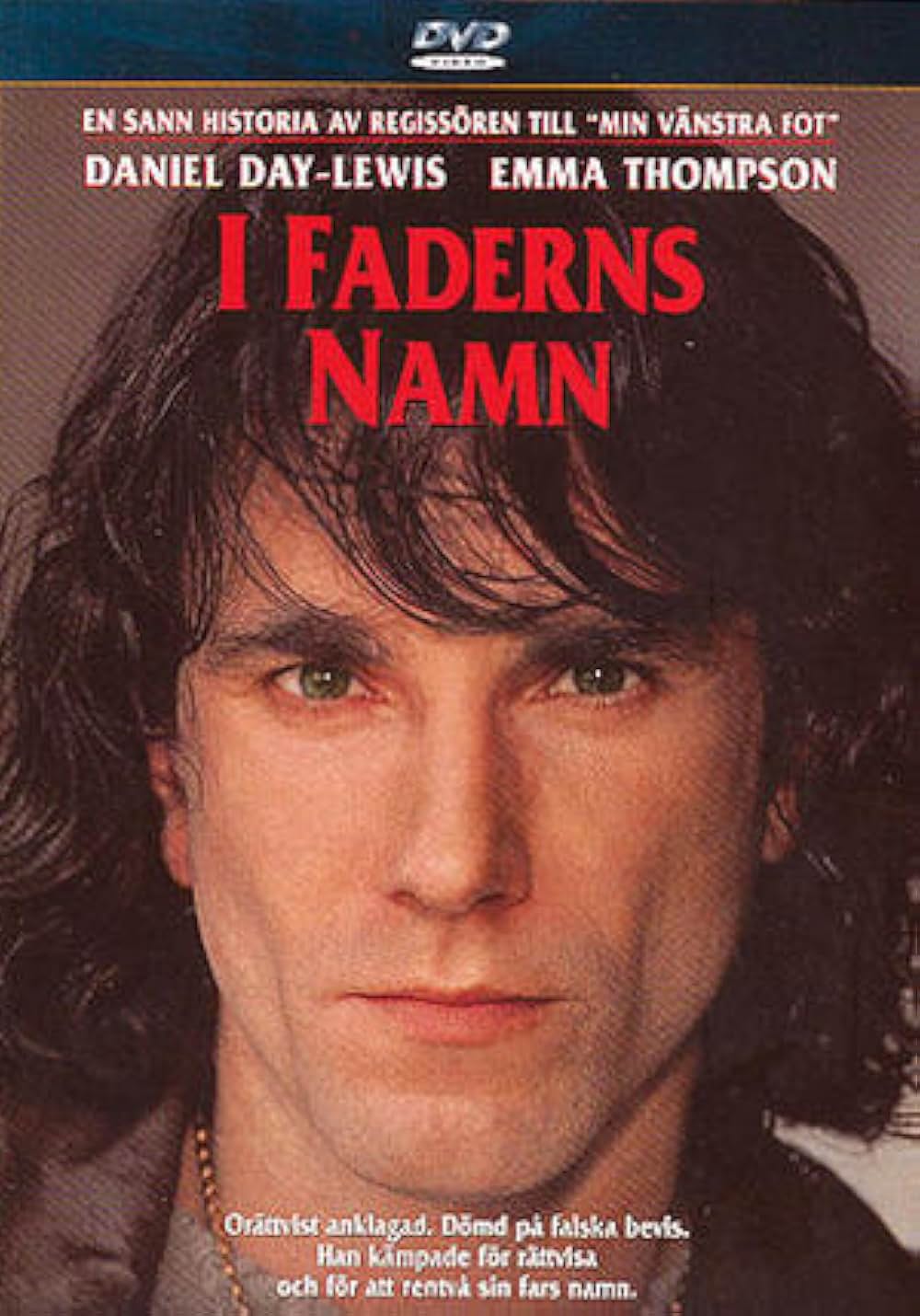 父の祈りをの画像