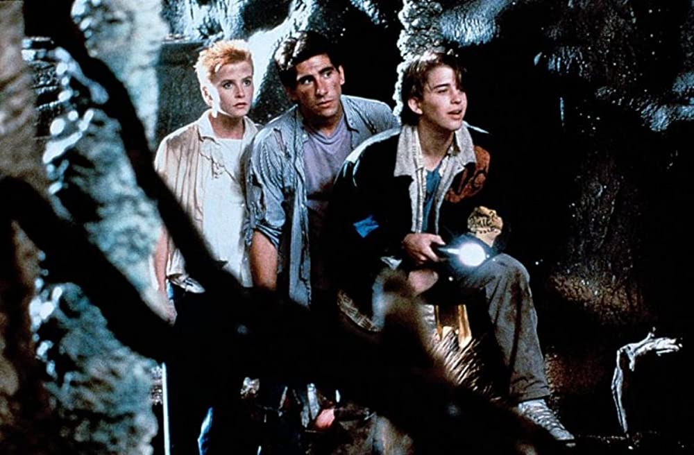 地底帝国の謎の画像