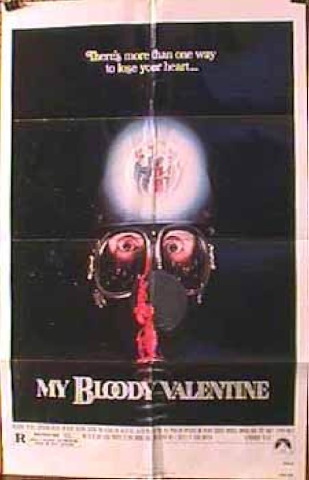 血のバレンタインの画像