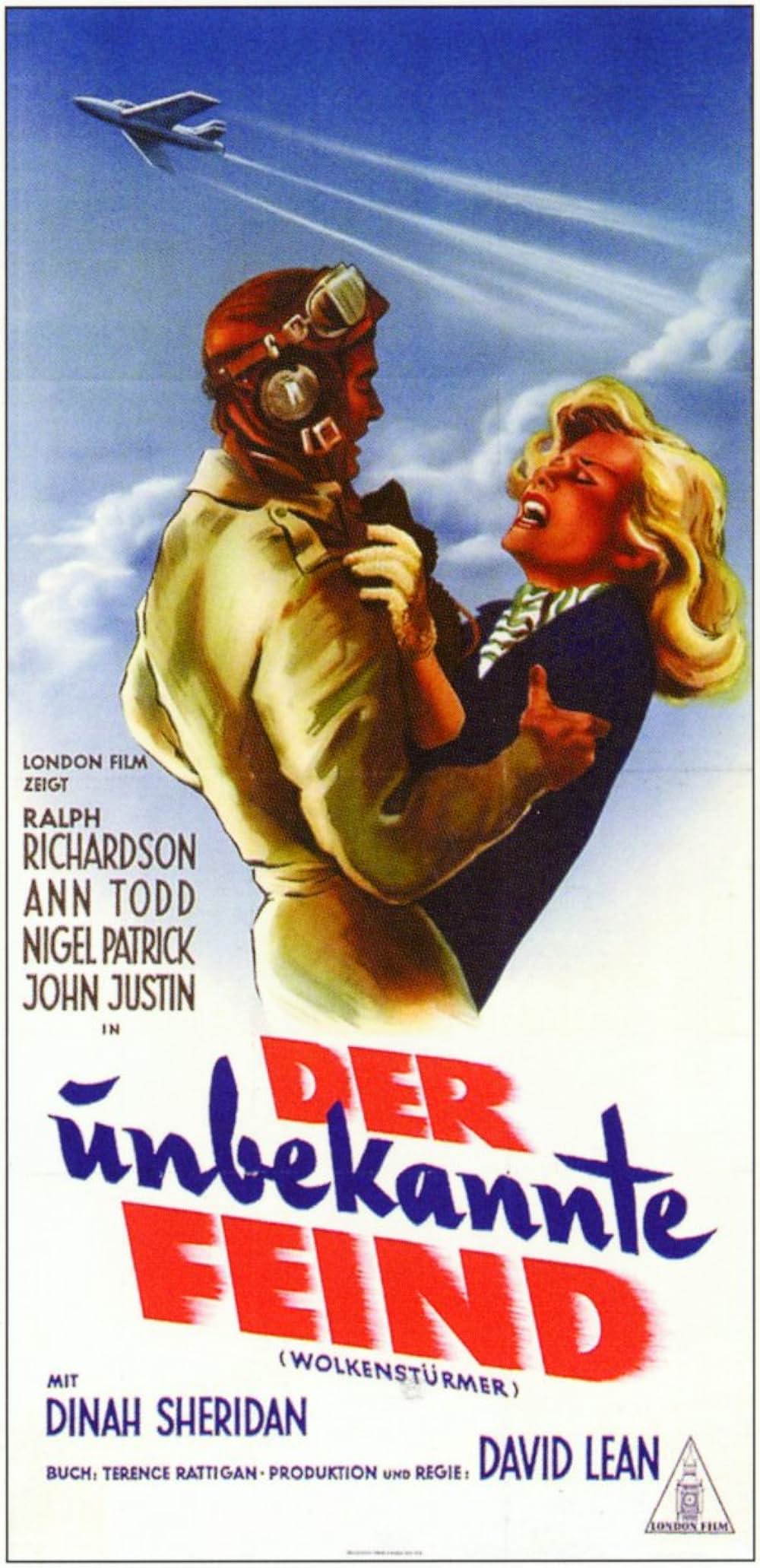 超音ジェット機の画像