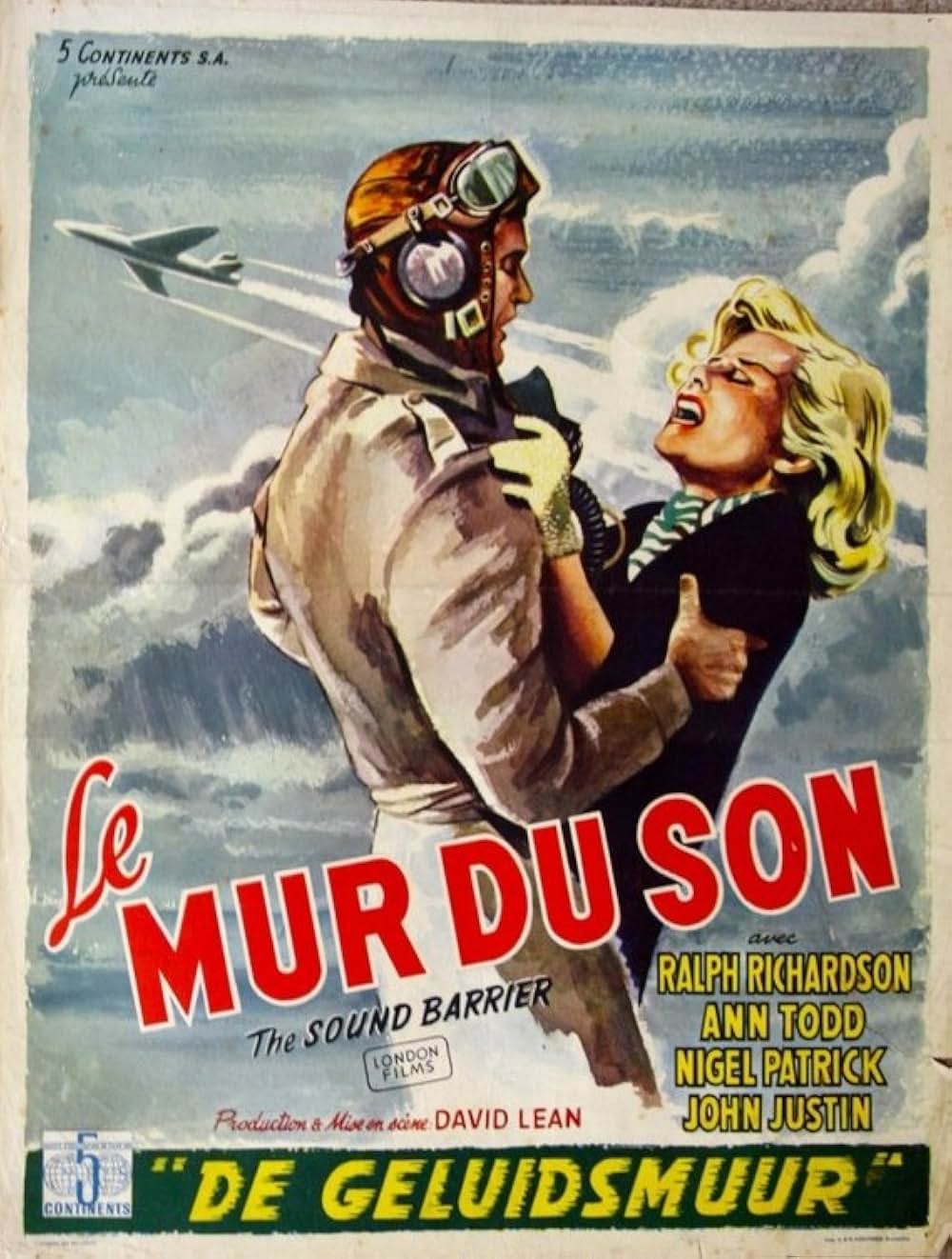 超音ジェット機の画像