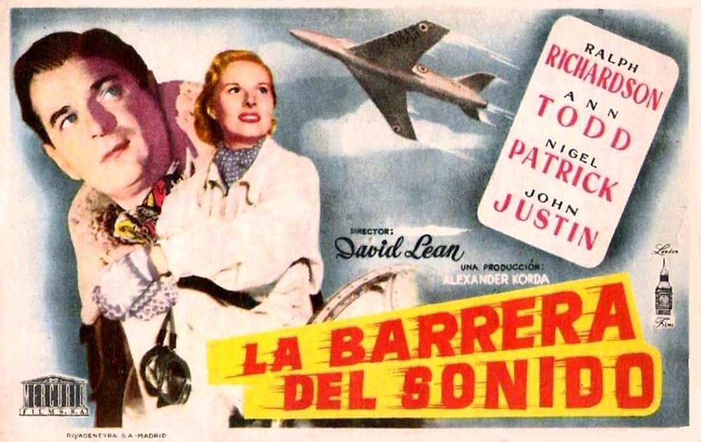 超音ジェット機の画像